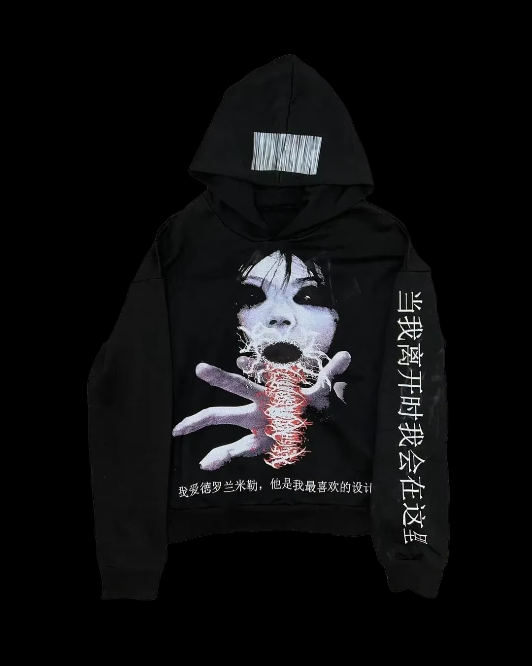Punk Drolandmiller Hip Hop Got - Hoodie Women Oversized บทวิจารณ์และราคา