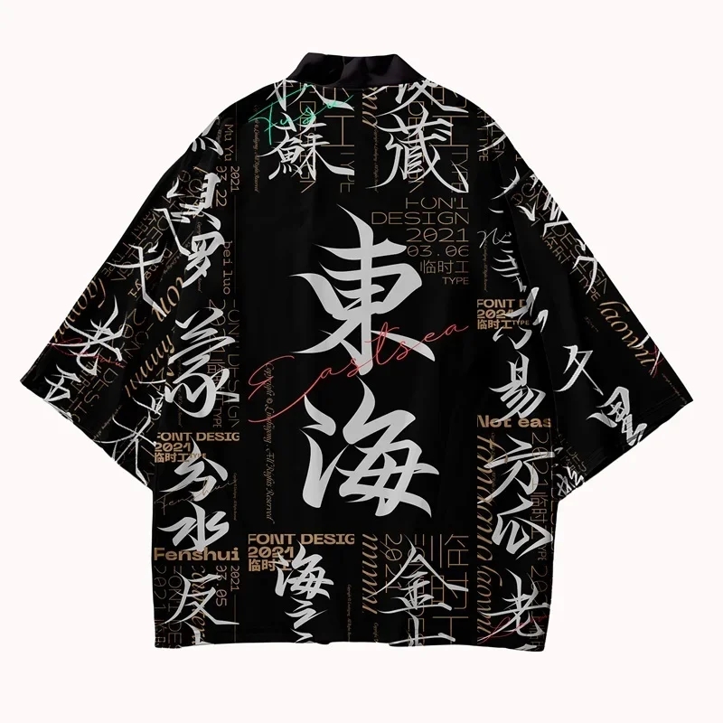 3Dญี่ปุ่นแบบดั้งเดิมSamuraiกิโ - Kimono Cardigan Women บทวิจารณ์และราคา