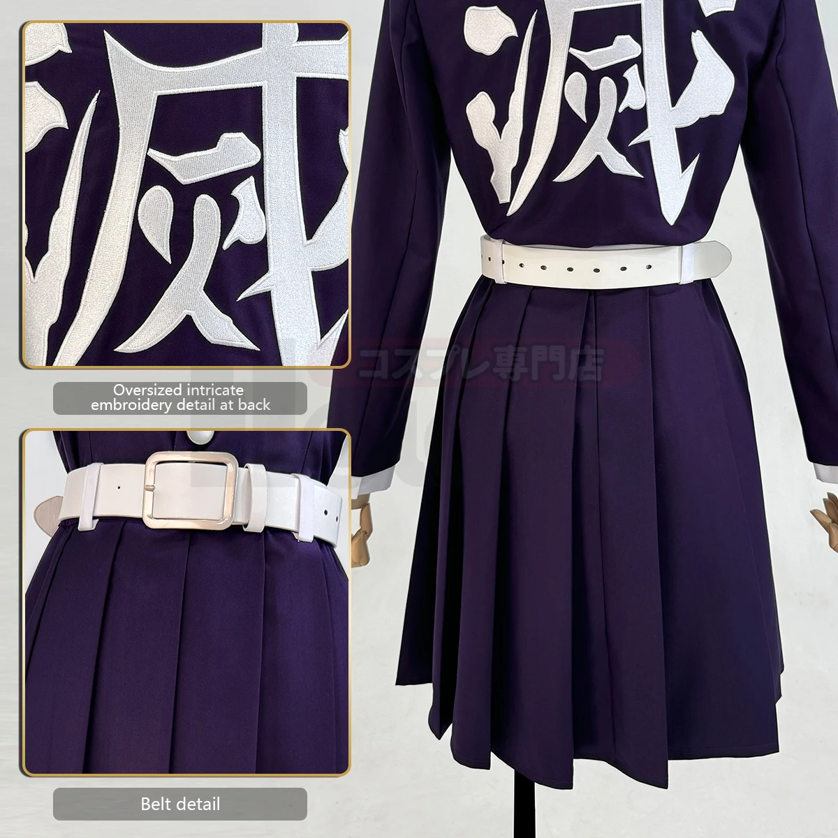 โฮโลอน อนิเมะ ซึยูริ คานาโอะคอ - Belted Shirt Dress บทวิจารณ์และราคา